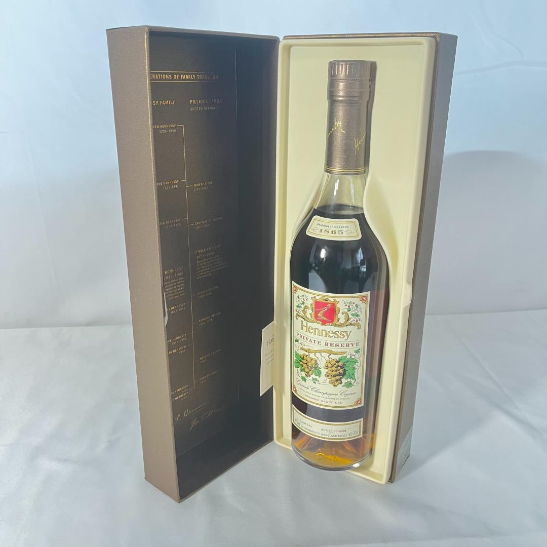 Hennessy PRIVATE RESERVE プライベートリザーブ 未開封