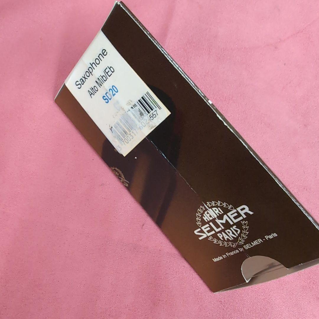 セルマー　アルトサックスマウスピース　SD20