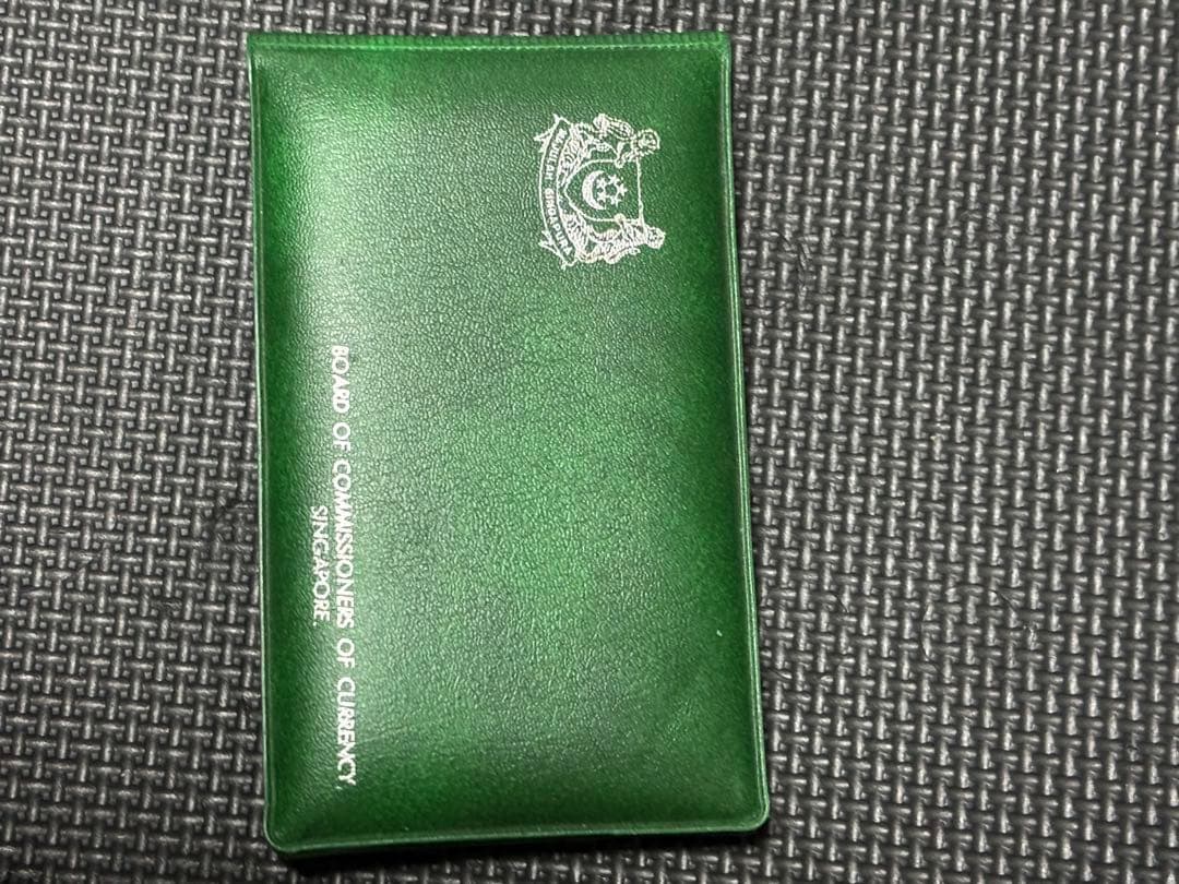 シンガポール公式ユニオンセット スタイリッシュライオン 6 1979年