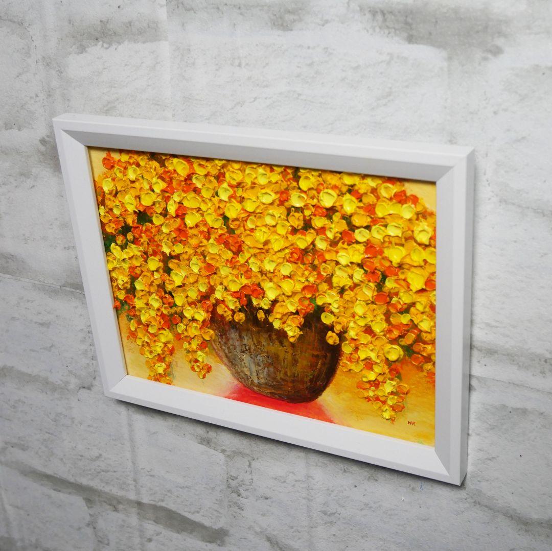 油絵 油彩 油彩画 絵 絵画 ミニ絵画【ミモザ】