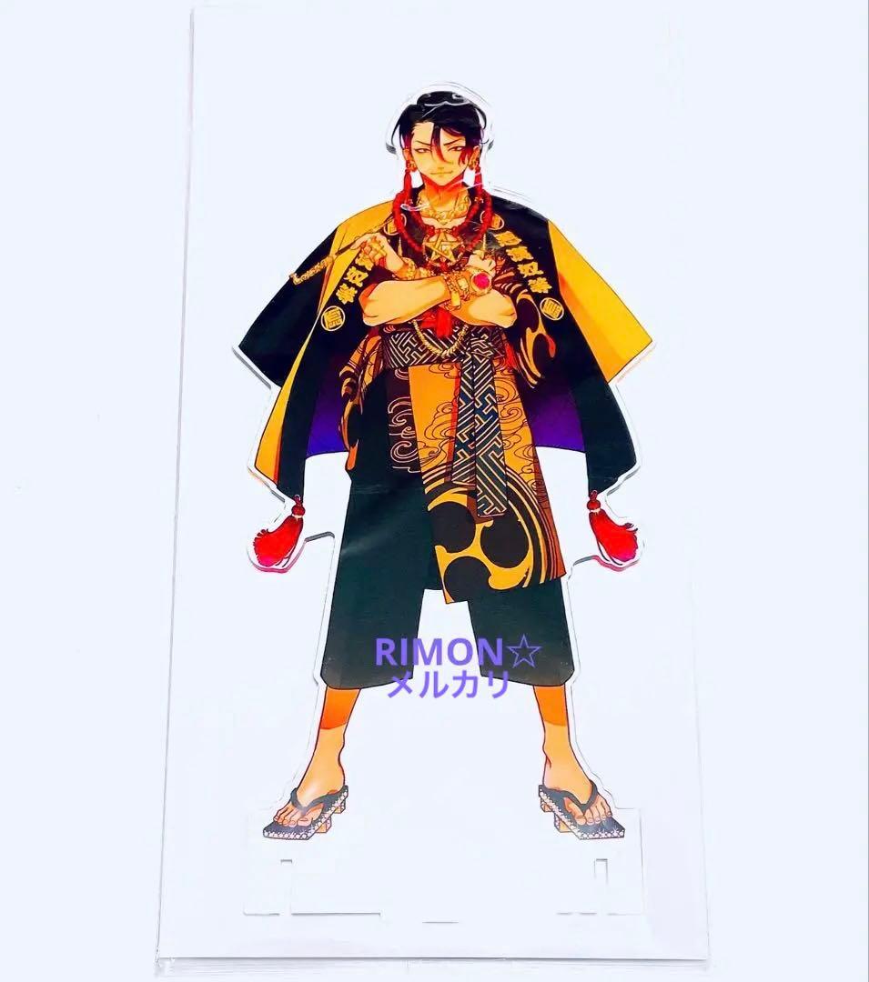 パラライ 翠石依織 FC限定 ビッグアクリルスタンド アクスタ