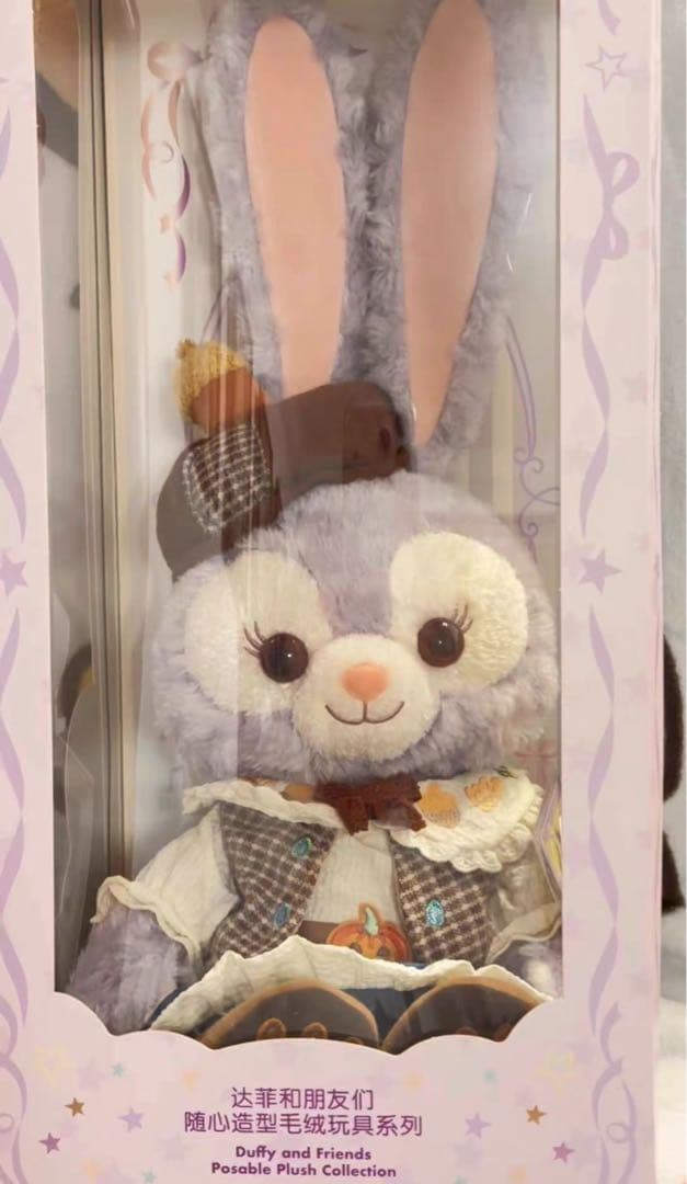 セール❣️写真子発送上海ディズニーハロウィンリーナベルトイスケルトン付きぬいぐるみ