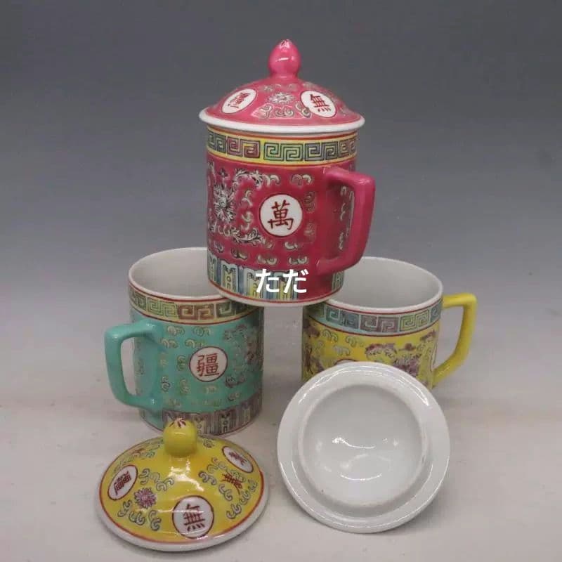 中国茶器 景徳镇 蓋付き 茶器 飲茶食器 煎茶具 未使用品