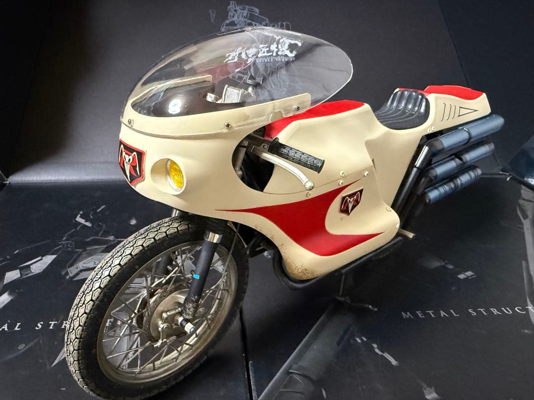 RAH No.782 仮面ライダー旧1号＆サイクロン号究極版セット