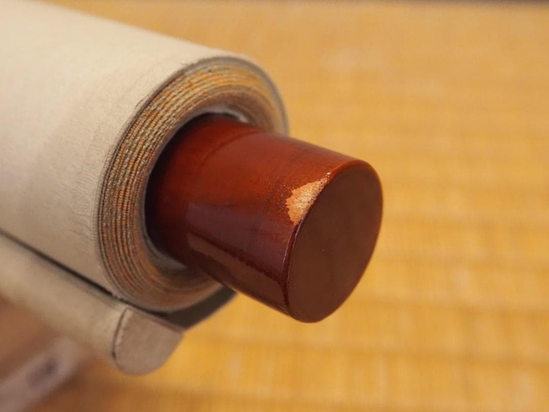 南禅寺派第10代管長 勝平宗徹自筆一行書『竹葉々細』掛軸（共箱）