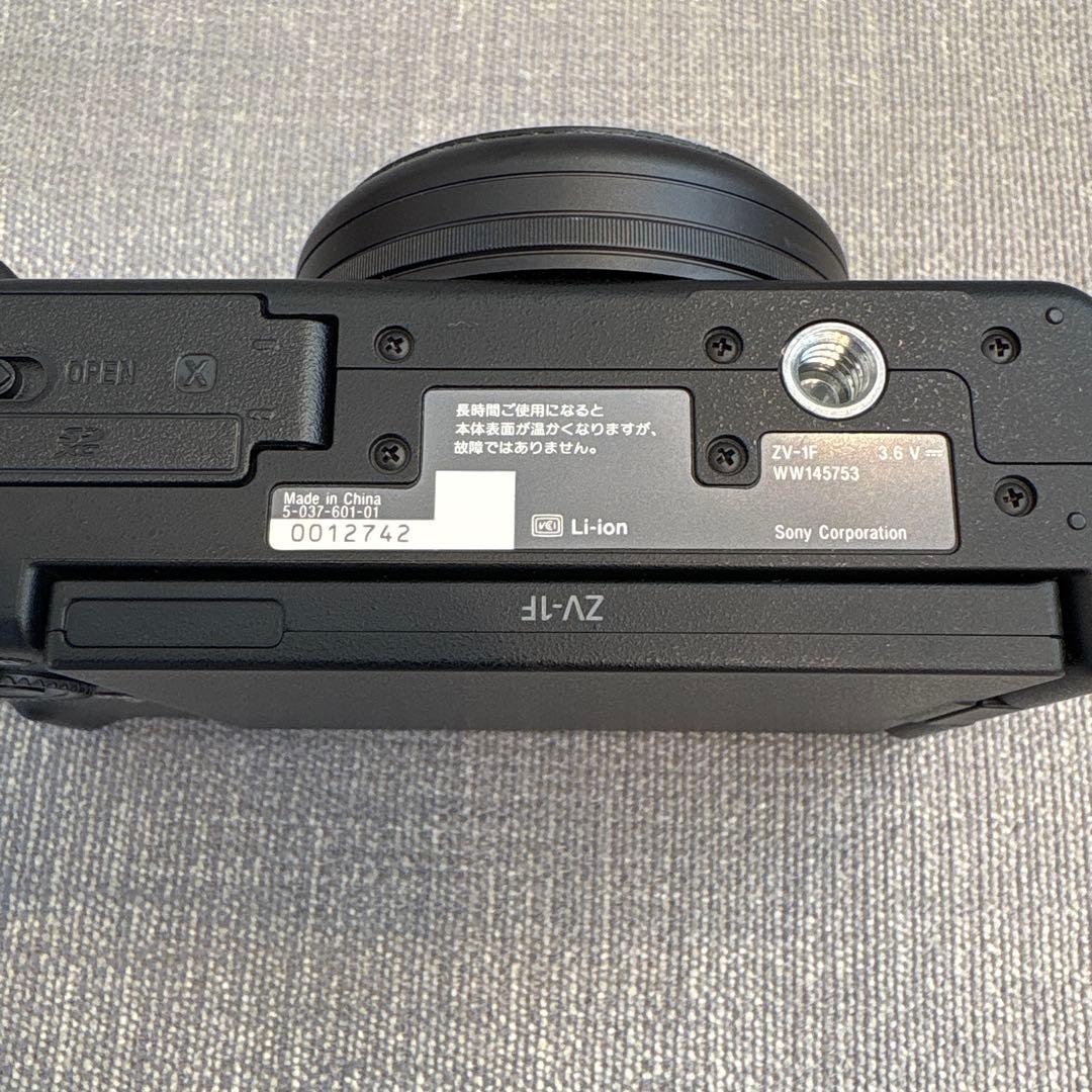 SONY ソニー ZV-1F Digital Camera