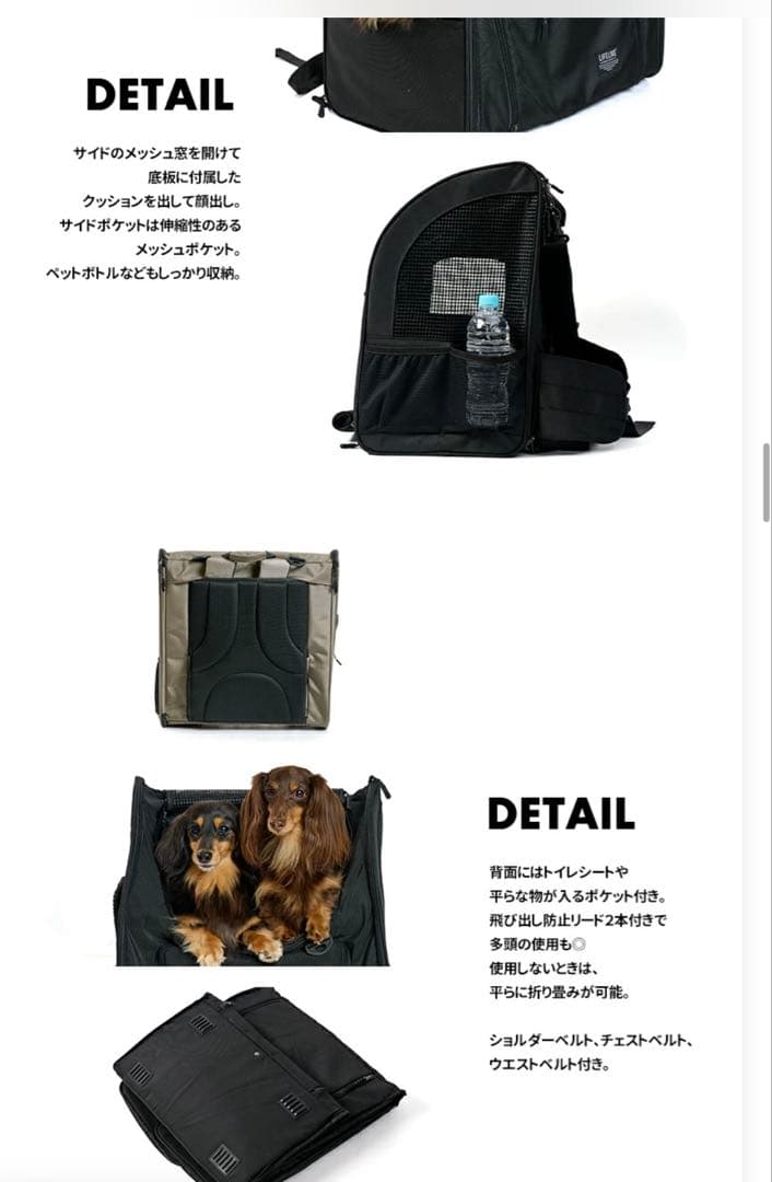 再値下げ⭐︎！FIELD GEAR BACKPACK オリーブ色