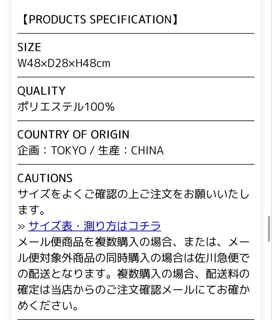 再値下げ⭐︎！FIELD GEAR BACKPACK オリーブ色