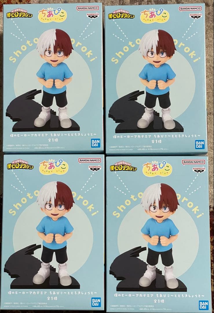 ヒロアカ　ちあぴこ　轟焦凍　4体セット　フィギュア