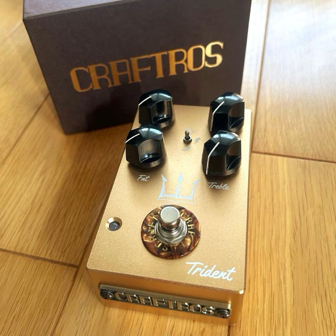 CRAFTROS Trident Gold Limited Edition未使用