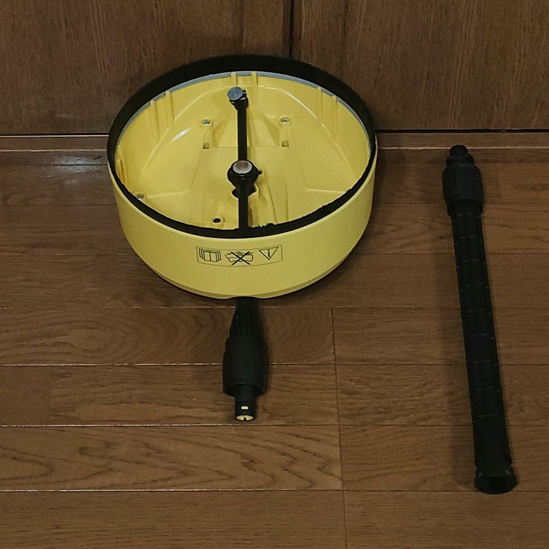 ケルヒャー 高圧洗浄機 純正 オプション テラスクリーナー T5・延長ランス