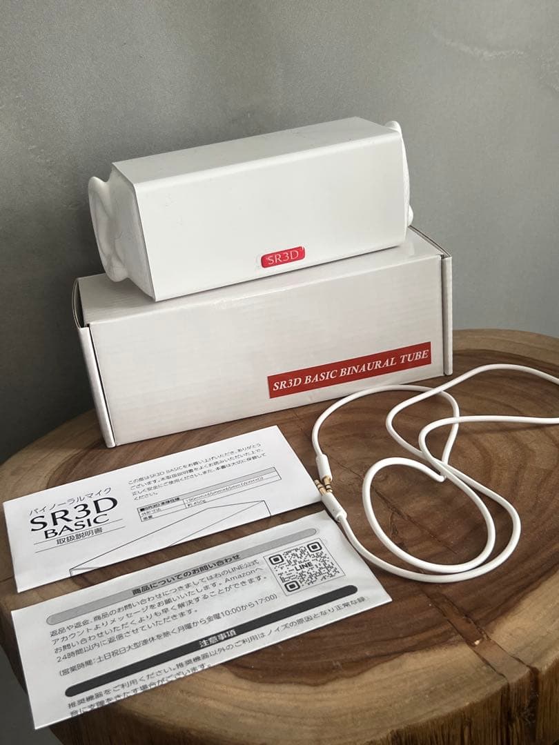 SR3D バイノーラルマイク　ASMR ステレオタイプ　Basic