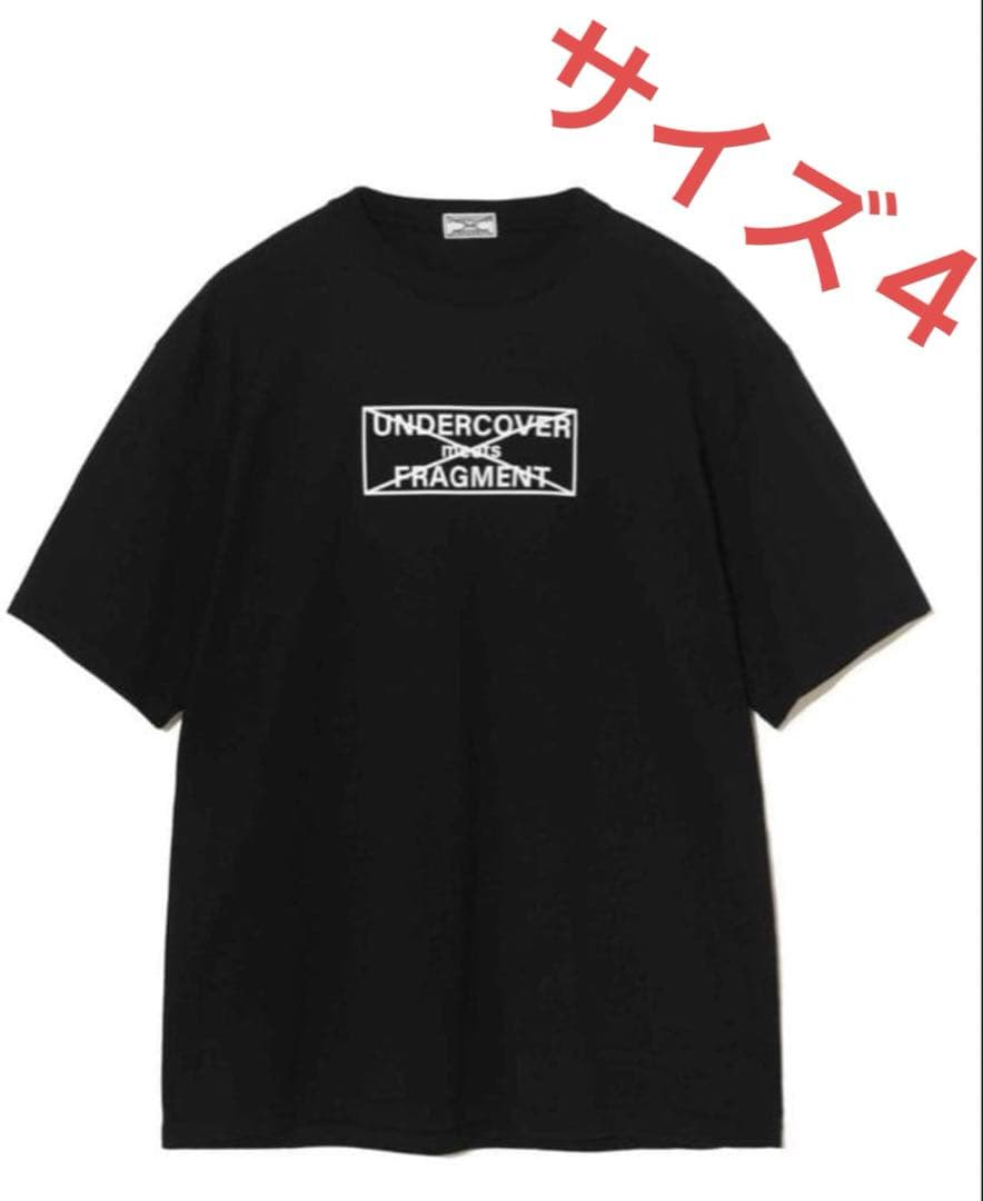 UNDERCOVER × fragment Tシャツ　アンダーカバーフラグメント