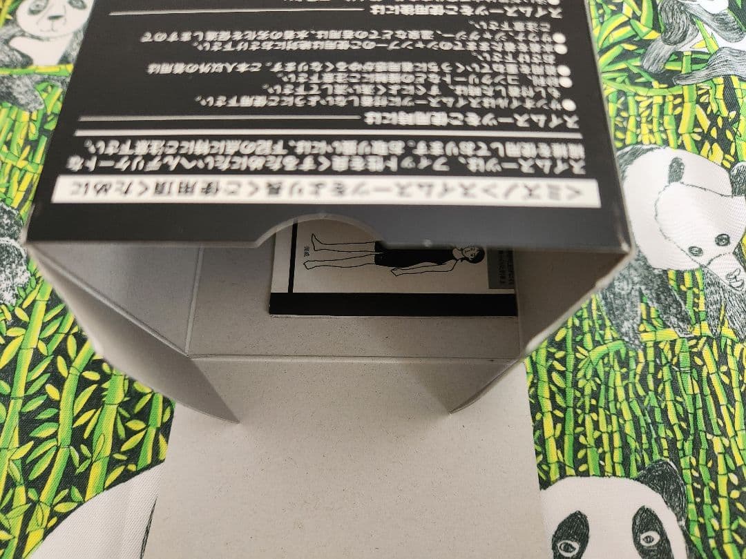 ミズノ　メンズ競泳用ハーフスパッツ MRN2MB600296　ブラック×レッド