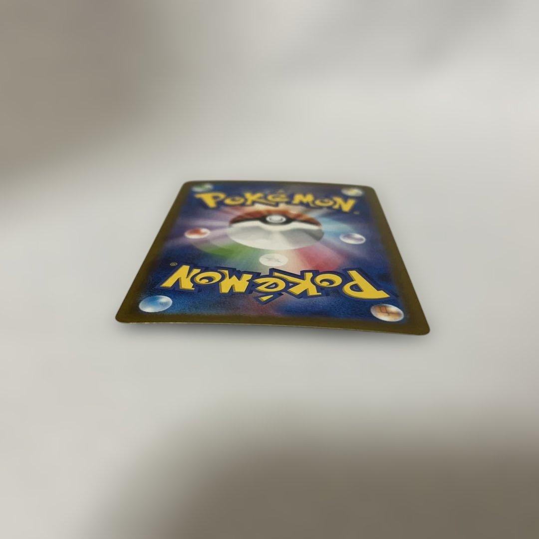 【センタリング△】ミュウex SARシャイニートレジャーex 347/190