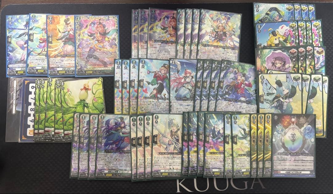 ヴァンガード FFR トロイメント 入り リアノーンデッキ