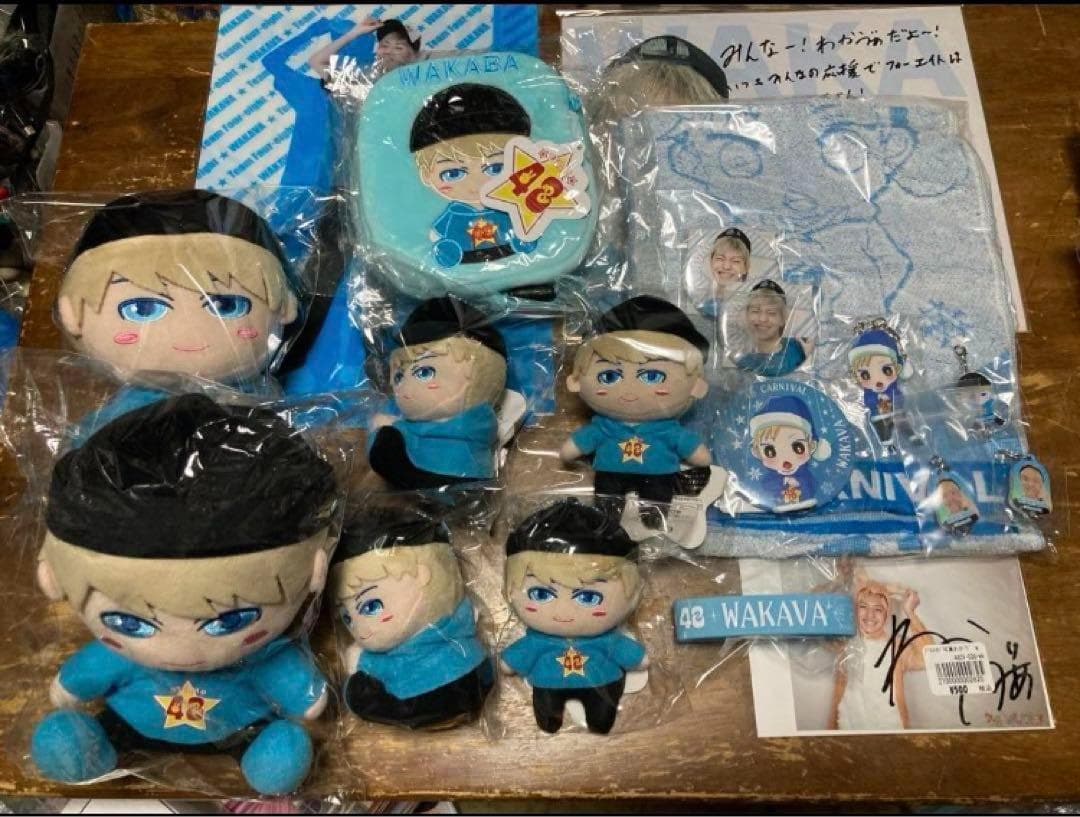 フォーエイト わかゔぁ過去グッズ 23個まとめ