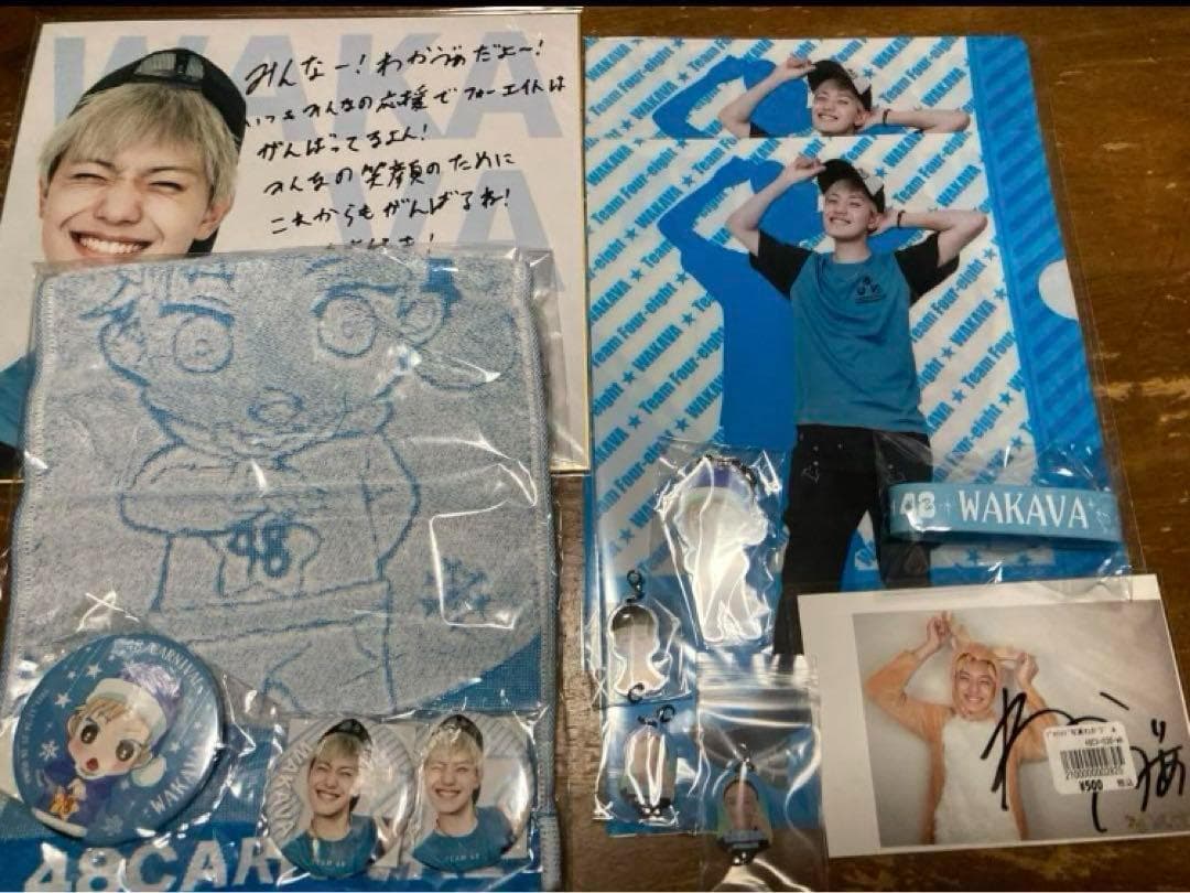 フォーエイト わかゔぁ過去グッズ 23個まとめ