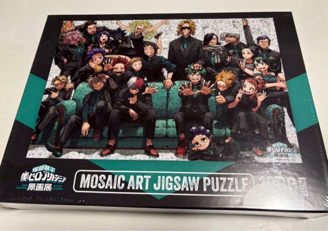 僕のヒーローアカデミア ヒロアカ展 原画展 1000ピース パズル