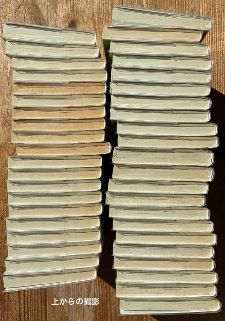 ドラゴンボール全巻セット‼️