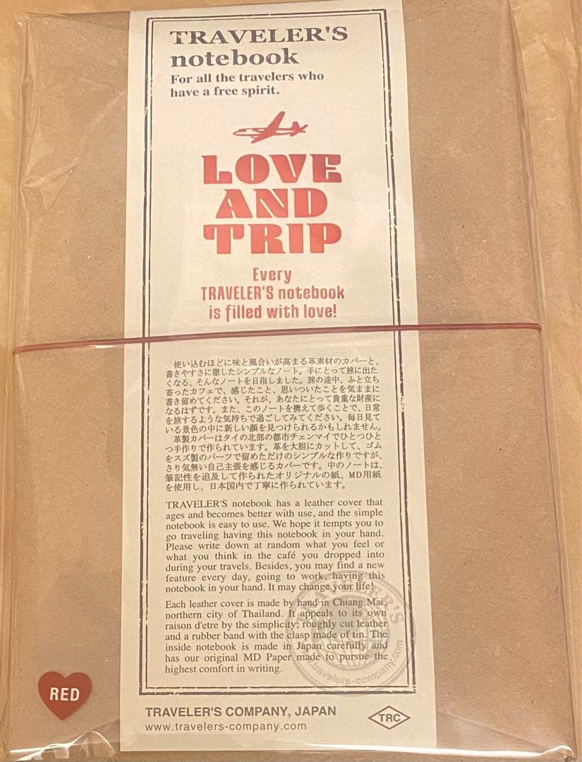 トラベラーズノート LOVE AND TRIP レッド レギュラーサイズ 新品