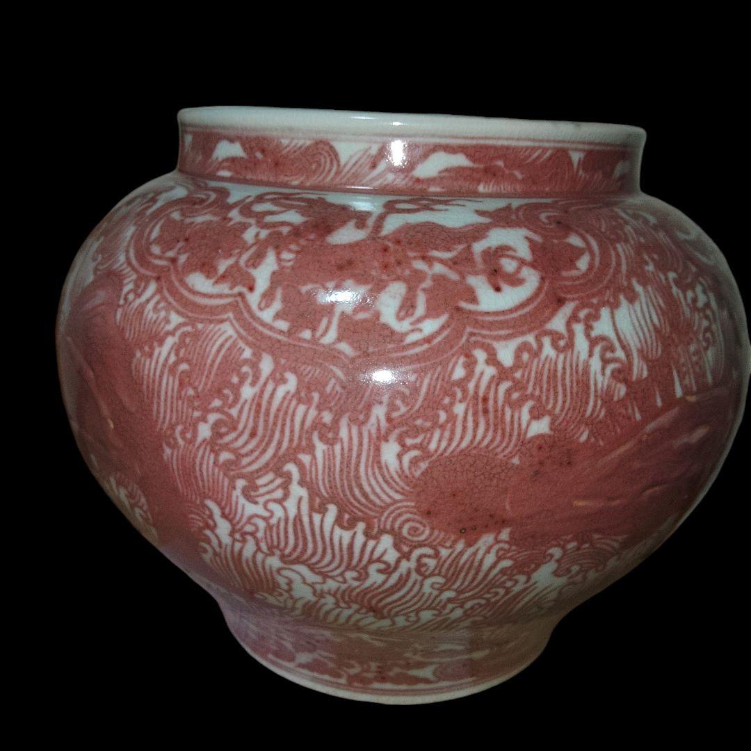 中国古玩　 釉裏紅 魚藻文瓶 壷 　高さ29cm