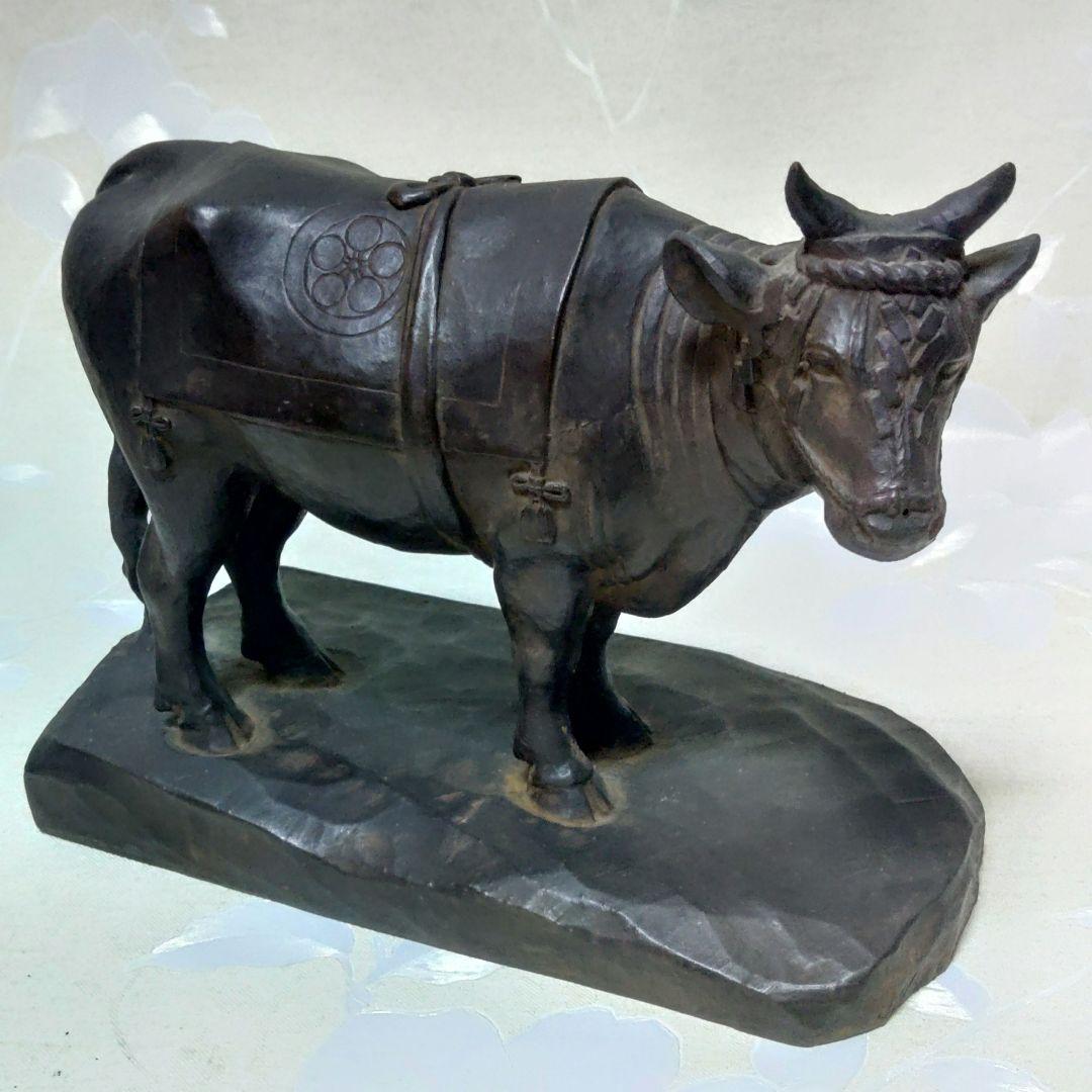 和牛　古銅製　牛　丑　在銘　家紋　置物　作家　　ミ10