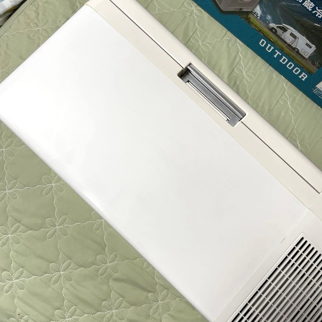 VERSOS ベルソス 車載対応 冷蔵庫冷凍庫 -20℃ 15L FCR-A01