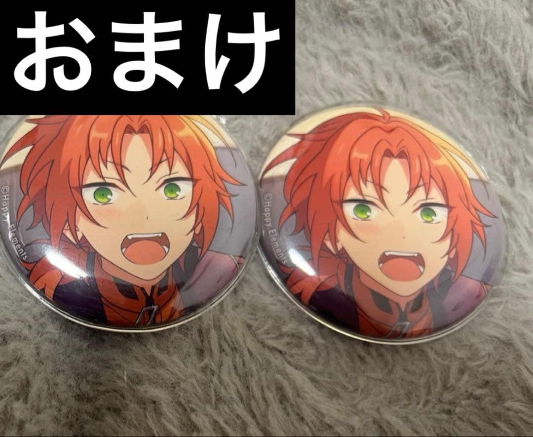 あんスタ 月永レオ まとめ売り