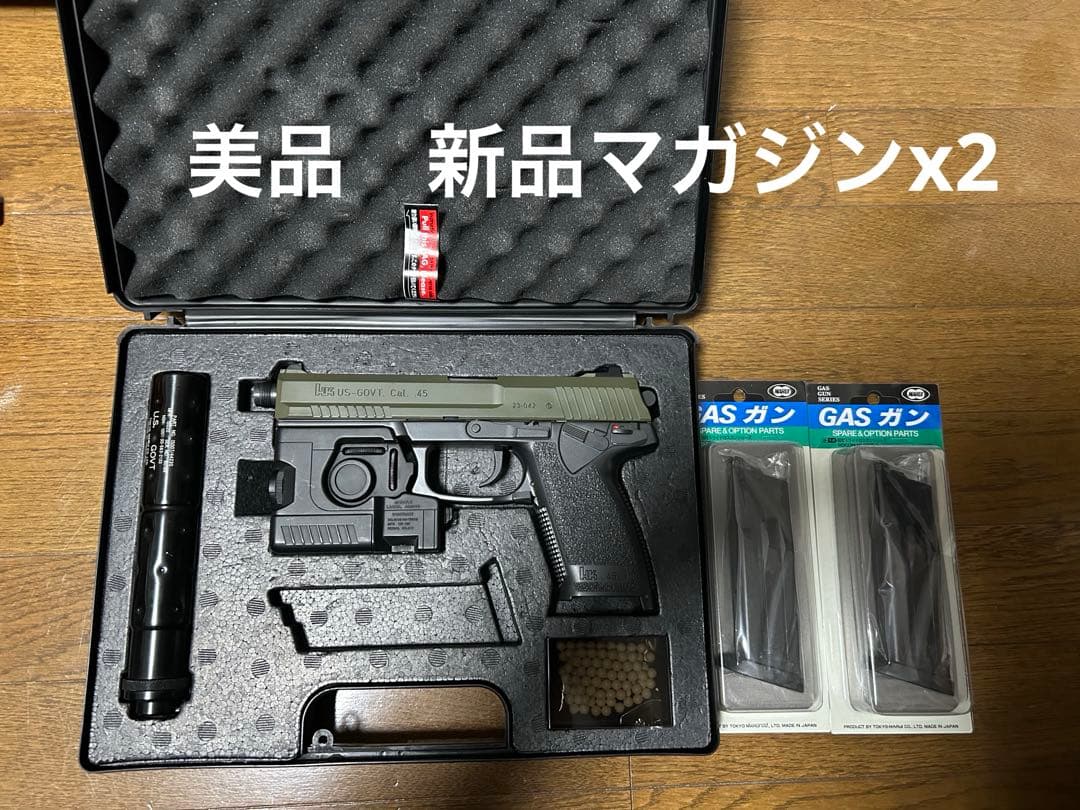 東京マルイ　SOCOM MK23 USED セット