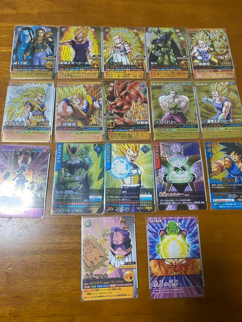 ドラゴンボールデータカードダス　まとめ売り