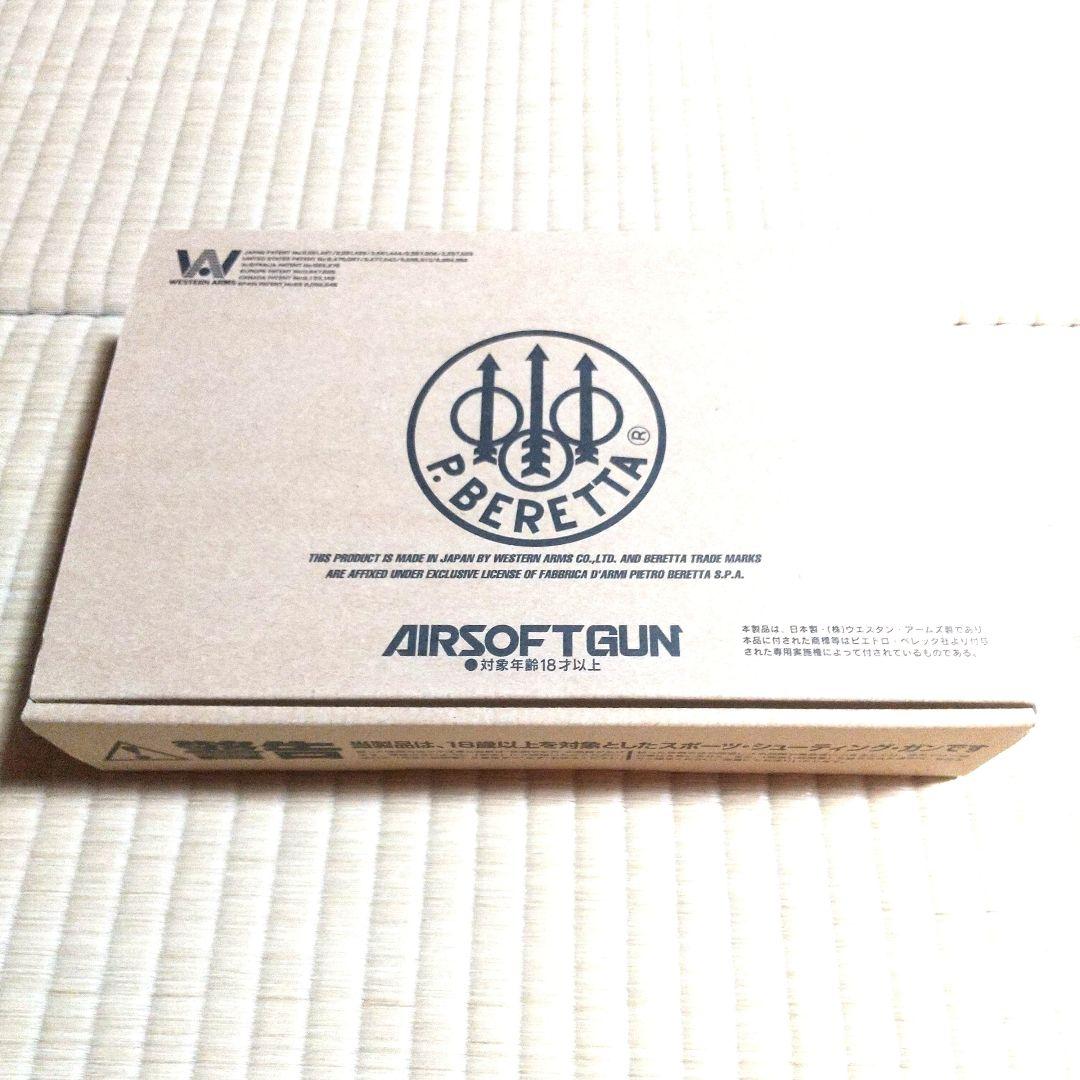 【最終出品日】ウエスタンアームズ ベレッタ M84FS チーター 【ジャンク品】