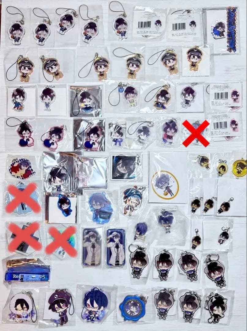 ディアラバ 逆巻レイジ ストラップ キーホルダー まとめ【未開封・未使用品】