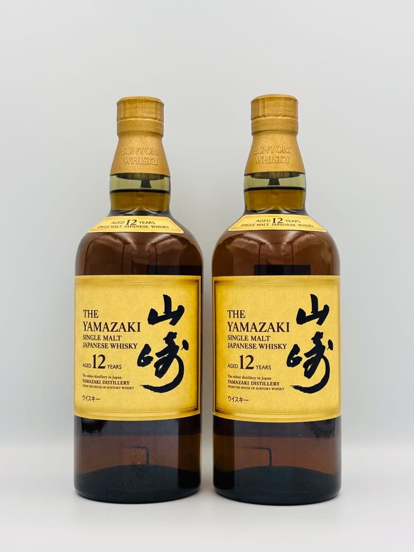 SUNTORY サントリー 山崎 ウイスキー　12年 2本　まとめ売り