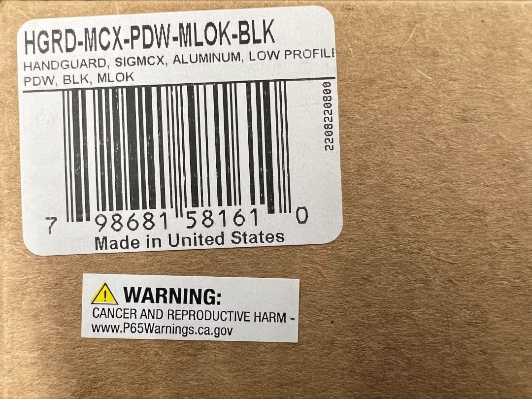 シグ SIG 8インチ PDW ハンドガード MCX 実物 国内正規品