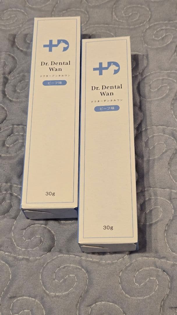 ドクターデンタルワン　新品2つセット