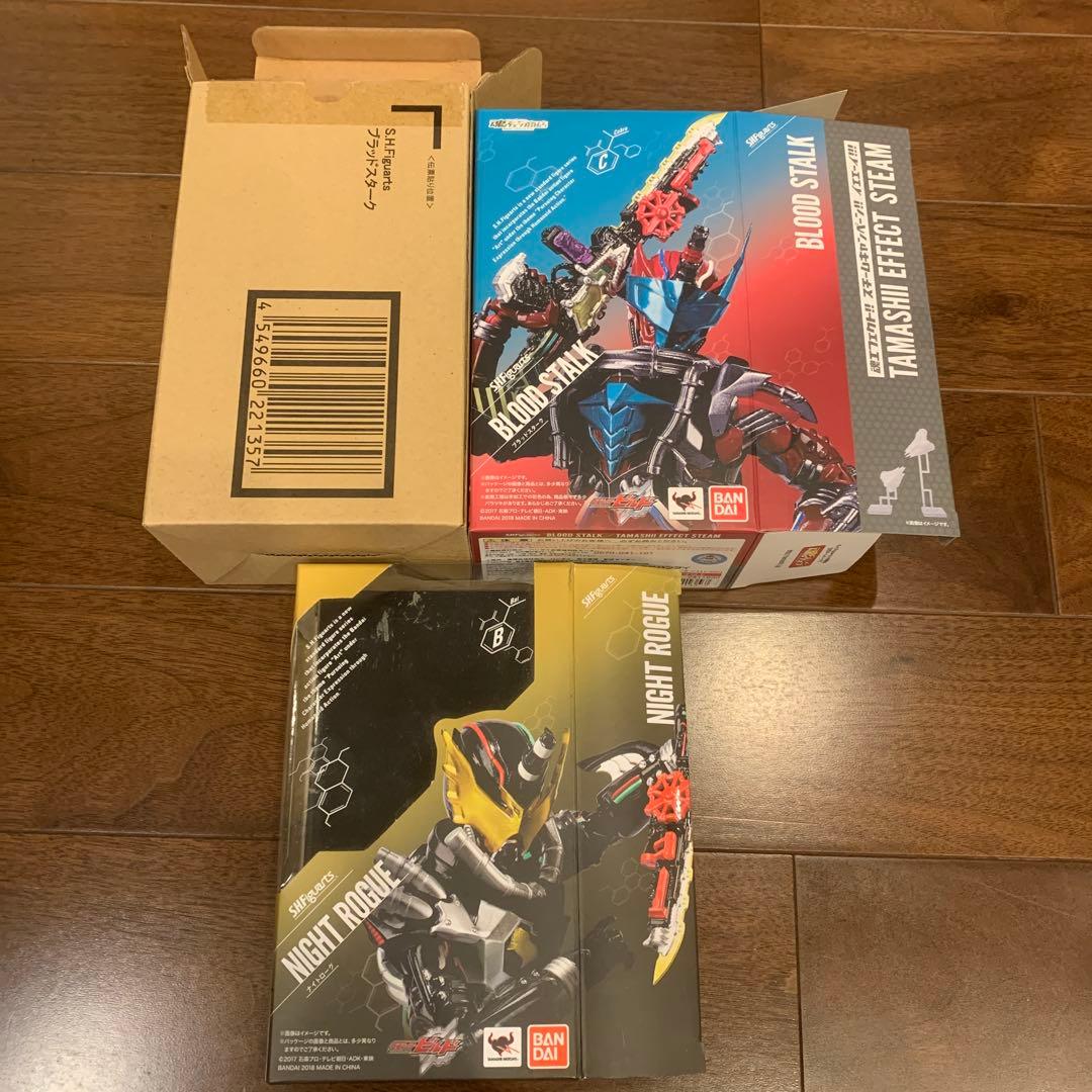 S.H.Figuarts ブラッドスターク　ナイトローグ スチームエフェクト