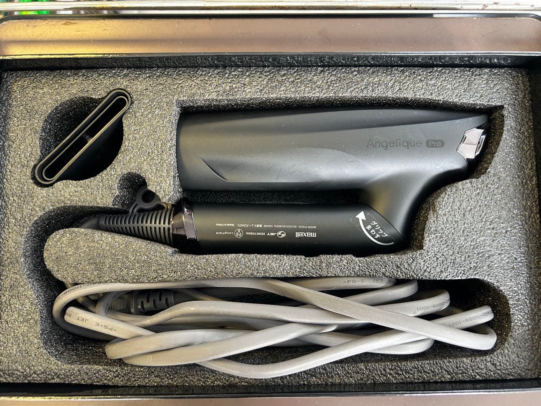 maxellマクセルヘアードライヤー