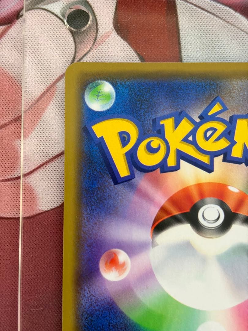 漫才ごっこピカチュウ　ポケモンセンターオーサカDX オープン記念