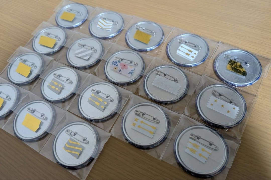 プロセカ　暁山瑞希　グリッター缶バッジ　グリ缶　14B　ニーゴ　ボクキミ