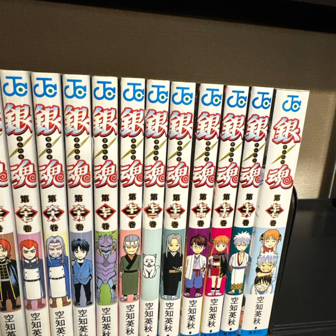 銀魂 1-77巻 全巻セット 空知英秋 集英社 少年ジャンプ