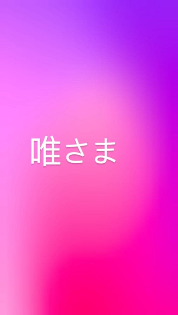◆専用◆ぬいぐるみ　オープンファスナーパーカー他　東京トガリに似合います。