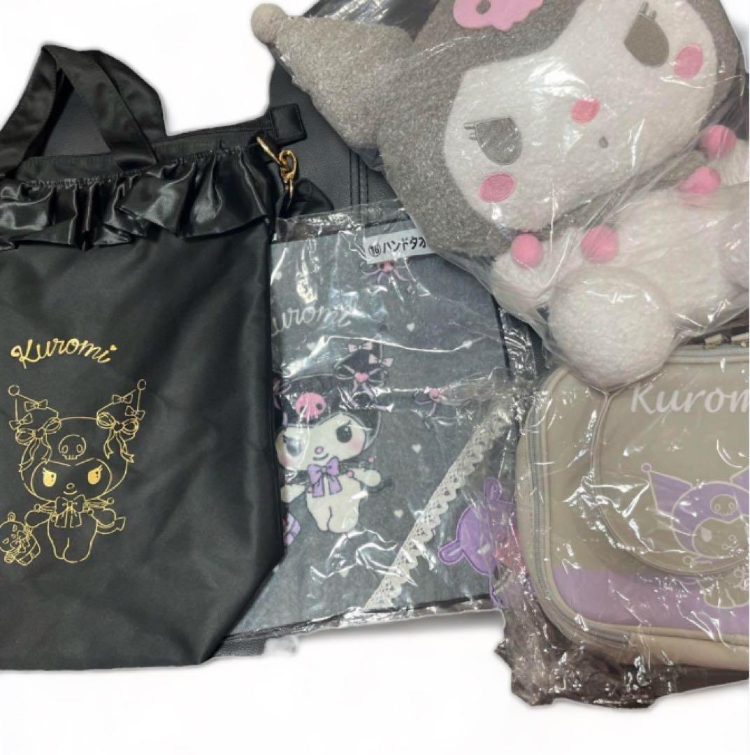 クロミちゃんグッズ4点セット バッグ/ぬいぐるみ/ポーチタオル