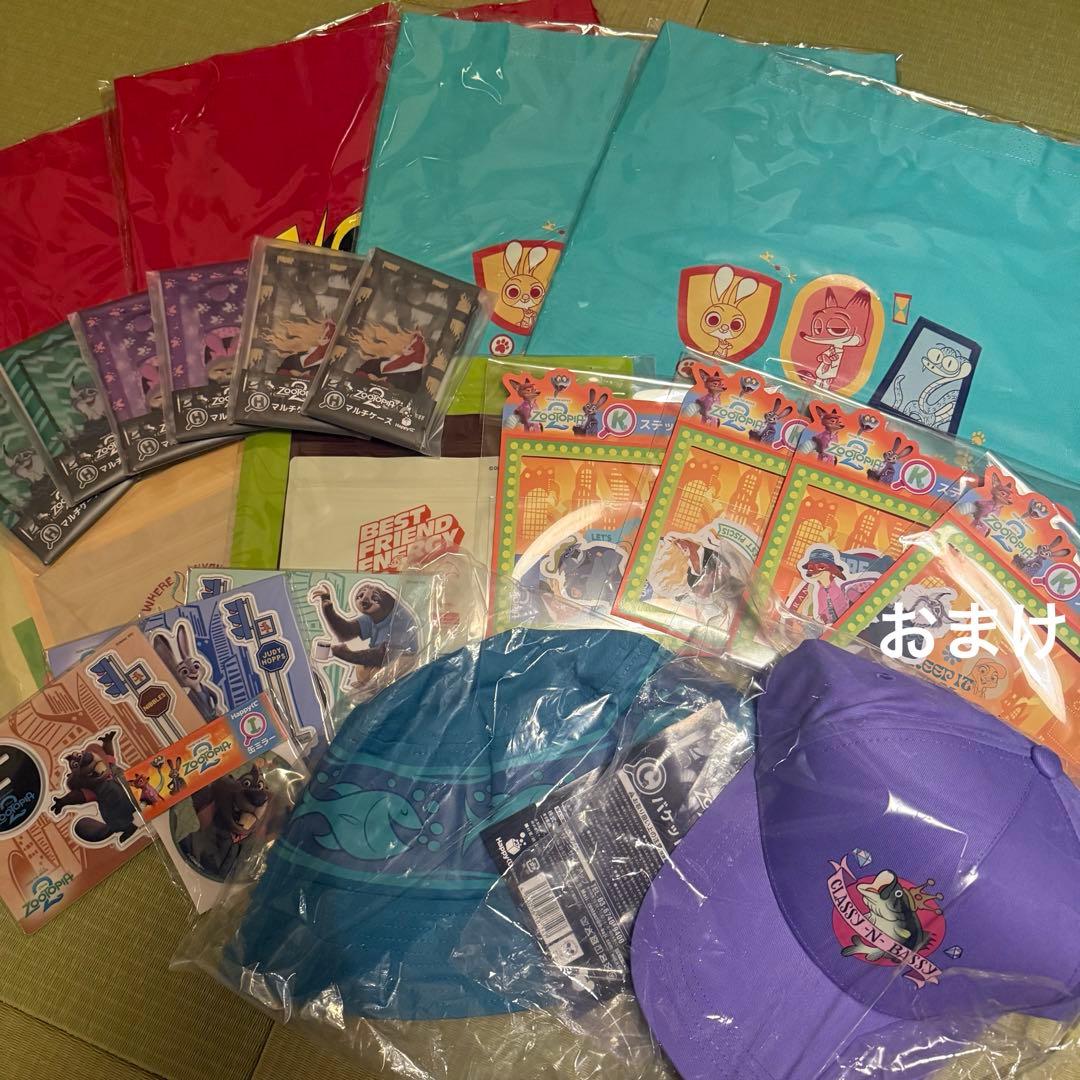 ズートピア2 HappyくじC賞D賞E賞2種G賞等 21点セット おまけ付き