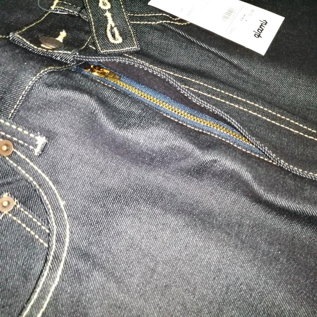 glamb gb17sm/po2 ティモシーサルエルパンツ　サスペンダー