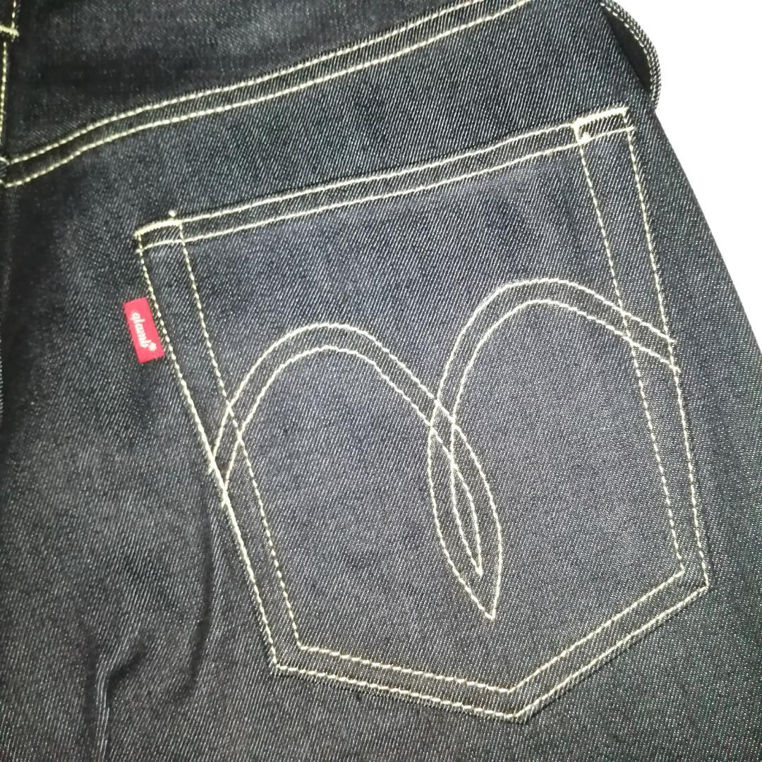 glamb gb17sm/po2 ティモシーサルエルパンツ　サスペンダー