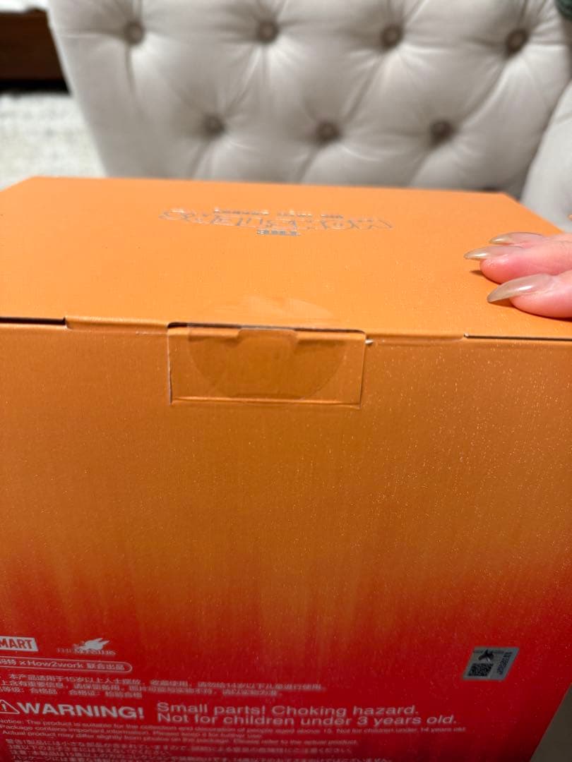 【新品・未開封】ラブブ　※正規品認証済