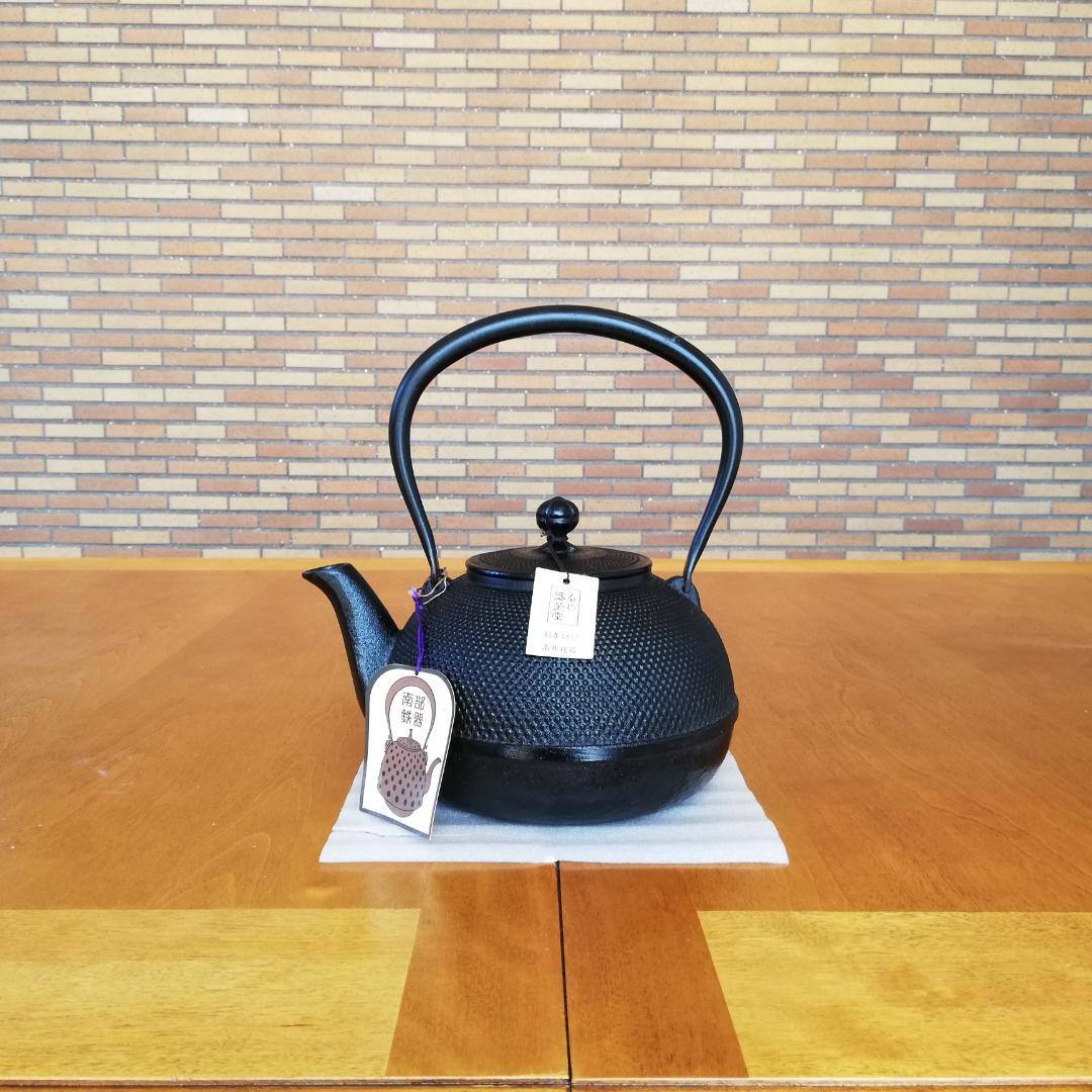 クリスマスセール　未使用♠新品　南部鉄器　鉄瓶　なつめ形アラレ　1.2L　ヤカン