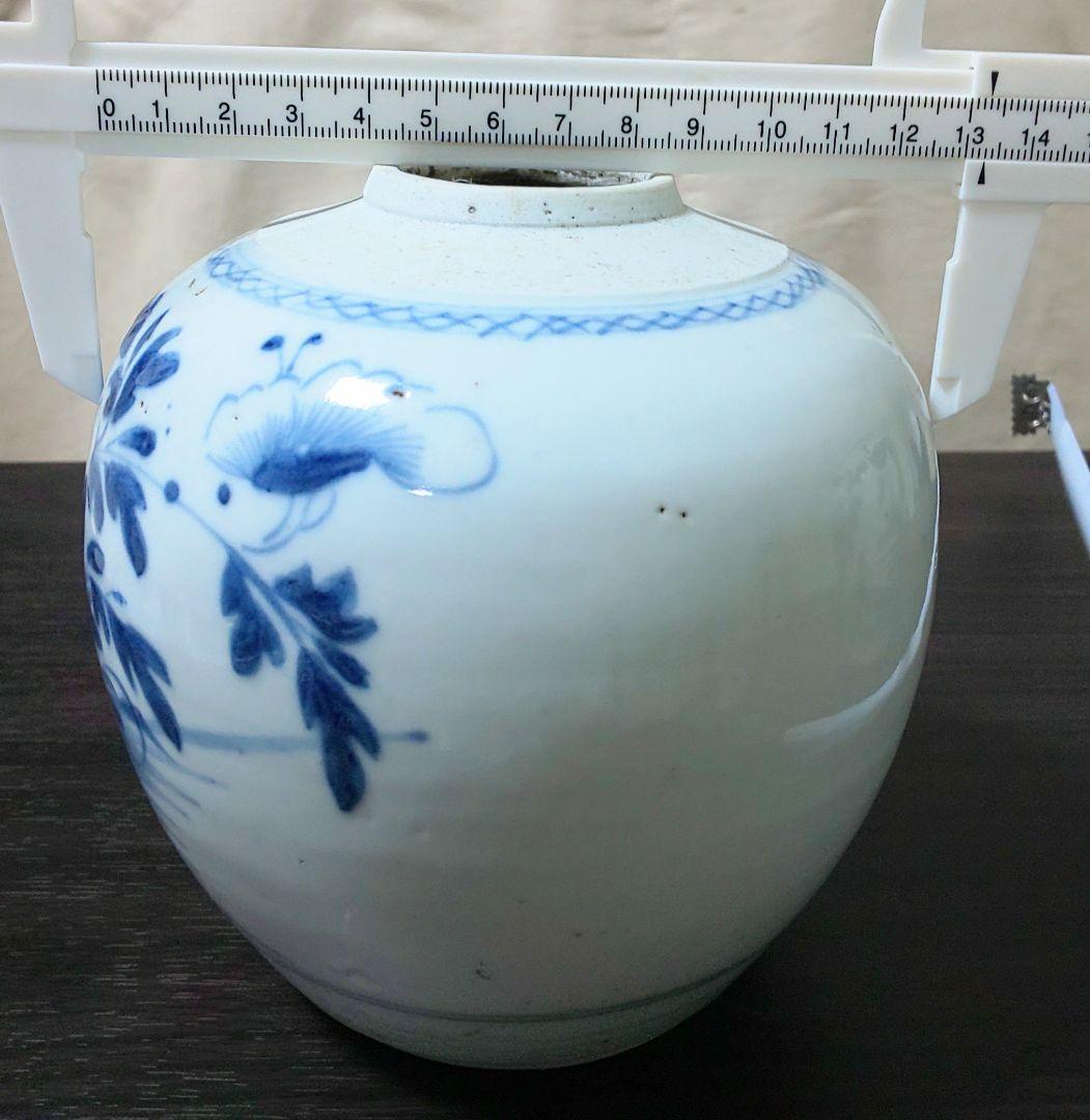 中国美術 清時代 白磁染付花蝶文様 陶磁器茶壷