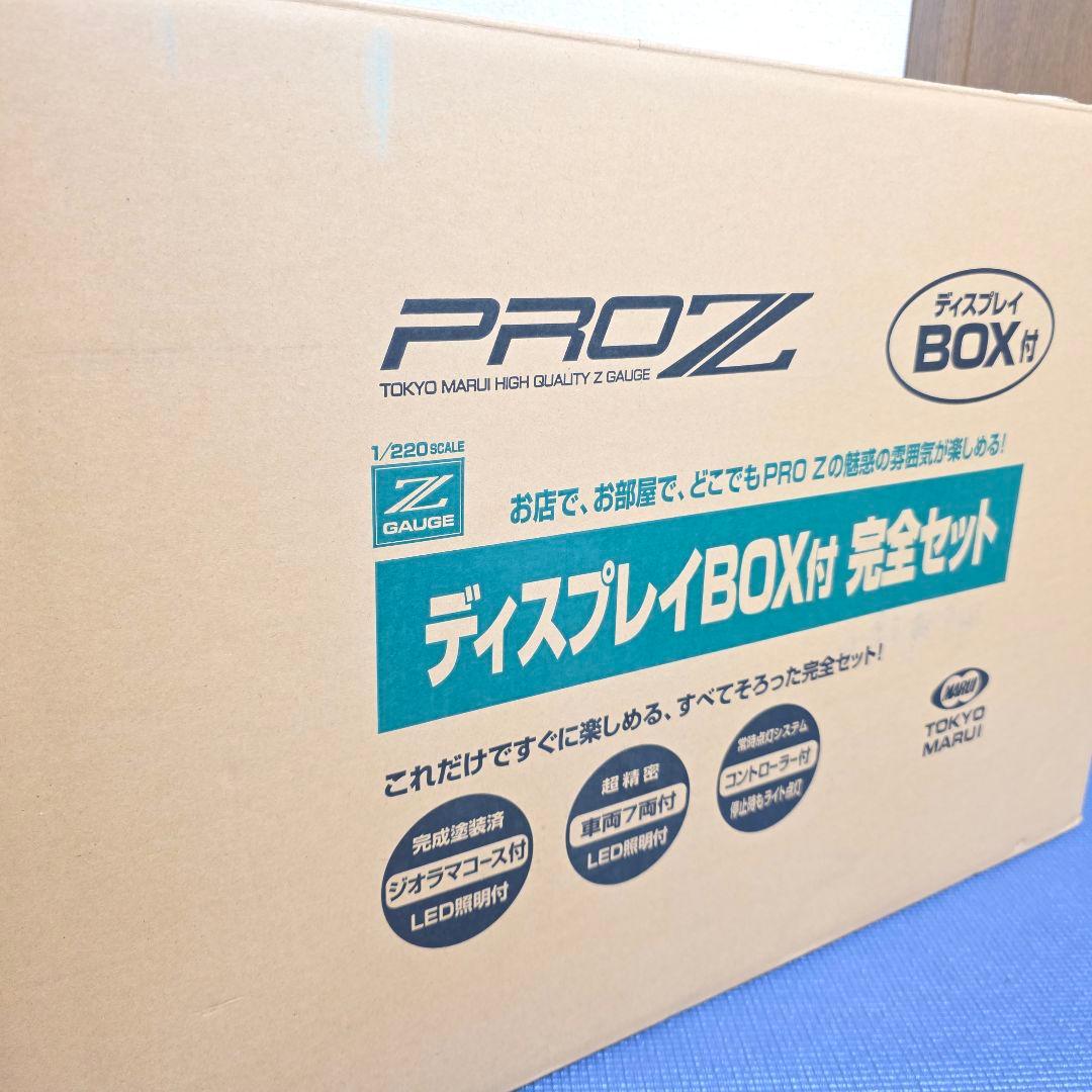 140】 東京マルイ Zゲージ ブルートレイン 完全セット ディスプレイBOX付
